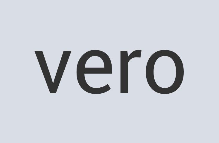 Mediocre Aluminum LoveFuel