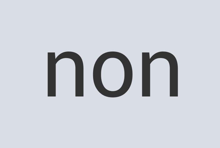 Fantastic Bronze SeaMountain