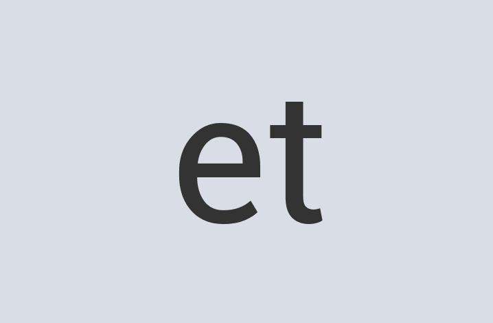 Incredible Cotton Mainline