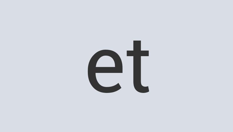 Small Steel Retro Salts