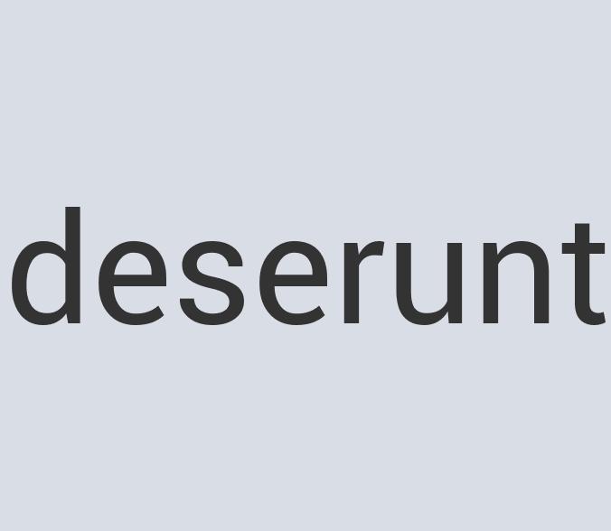 Incredible Marble JetSpeed