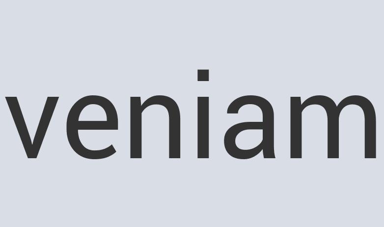 Incredible Concrete Source Sports