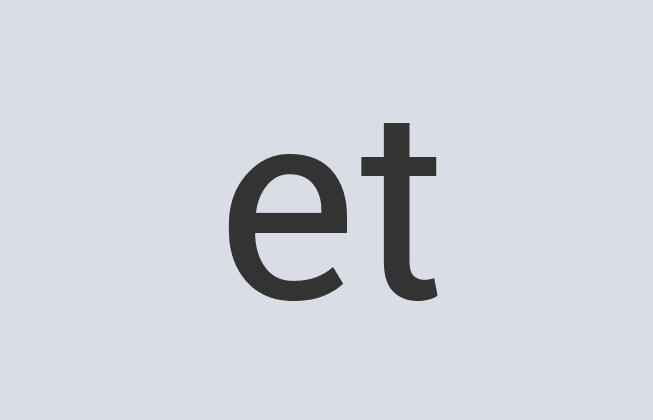 Aerodynamic Granite Stralum