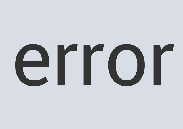 Awesome Granite Scienscribe