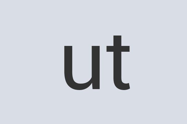 Enormous Iron InterpretIT