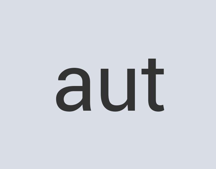 Gorgeous Rubber Spoonbeam