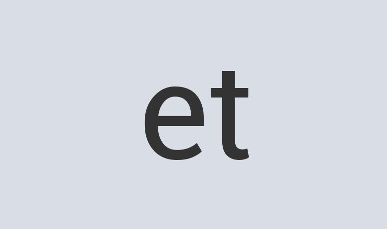 Aerodynamic Aluminum Mondoprint